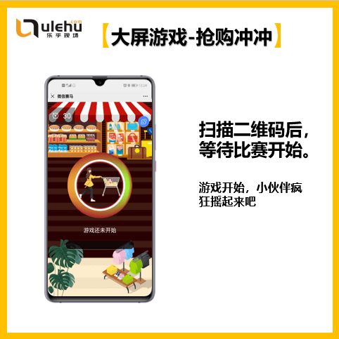 文化用品營(yíng)銷活動(dòng)策劃前期準(zhǔn)備工作內(nèi)容全解析