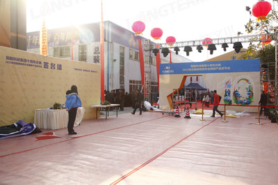 剛毅集團十周年慶典活動策劃方案