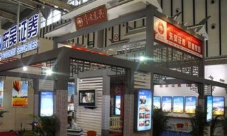 全方位服務 南京展覽工廠的專業展覽設計與活動策劃一體化方案