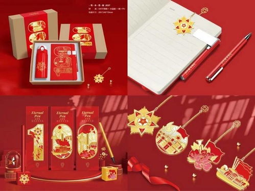 美好生活文創產品設計大賽10強出爐，快來選出你的最愛