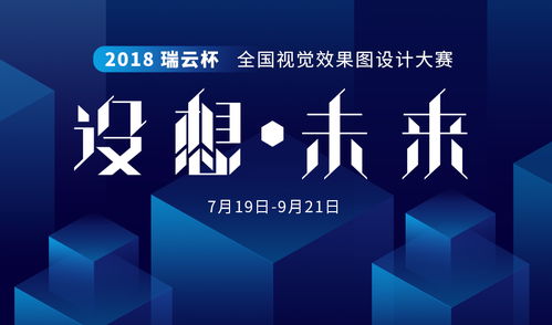 文化用品營銷設計稿 以匠心與創(chuàng)意，點亮文化生活的每一刻