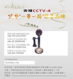 海島舞臺之光 巴厘島活動策劃專家如何打造驚艷世界的海外發(fā)布與活動盛宴